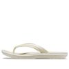 Sandały Crocs Classic „Bone” 11033-2Y2
