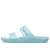Sandały Crocs Classic Clog Cozy Unisex Blue 206761-4SS