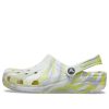 Sandały Crocs Classic Clog Marble Beach Sports Unisex White Gray „White Gray” 206867-1FJ