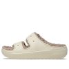 Sandały Crocs Classic Cozzy 207446-2YC