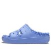 Sandały Crocs Classic Cozzzy „Moon Jelly” 207446-5Q6
