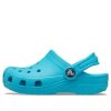 Sandały Crocs Classic Small Crocs Outdoor Beach Sports Big Boys Blue 204536-4SL