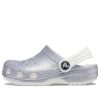 Sandały Crocs (GS) Classic Glitter „Silver White” 206993-94S
