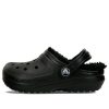 Sandały Crocs (GS) Lined Clog Outdoor w kolorze czarnym 207009-060