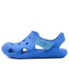Sandały Crocs (GS) Sea Blue 204021-456