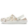 Sandały Crocs LiteRide Shoe Camouflage Printing Beige 206491-1CN