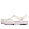 Sandały Crocs (PS) białe 204035-100
