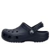 Sandały Crocs Small Crocs Outdoor Beach Sports Big Boys w kolorze głębokiego błękitu 204536-410