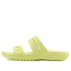 Sandały Crocs Soft Sole Cozy Sports Unisex Yellow 206761-3U4