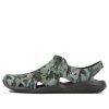 Sandały Crocs Swiftwater Camo Wave „Green Brown” 206010-97G