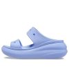 Sandały Crocs (WMNS) Crush „Moon Purple” 207670-5Q6