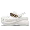 Sandały Crocs (WMNS) Retro Chain White Gold „White Gold” 206662-19B