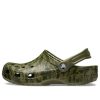Sandały plażowe Crocs Classic Clog Camouflage Printing Army Green 206454-309