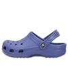 Sandały plażowe Crocs Classic Clog niebieskie 10001-434