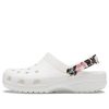 Sandały plażowe Crocs Classic Clog Tie Dye Unisex 206638-1DK