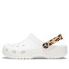 Sandały plażowe Crocs Classic Clog z nadrukiem w panterkę, białe 206638-1D1