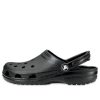Sandały plażowe Crocs Classic Unisex czarne 10001-001