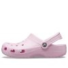 Sandały plażowe Crocs Classic Unisex różowe 10001-6GD