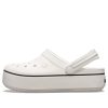 Sandały plażowe Crocs (WMNS) białe 205434-143