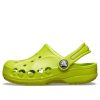 Sandały sportowe Crocs 205483-395