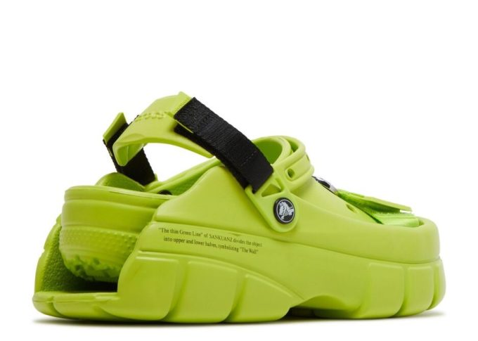 Sankuanz x Clog „Lime Punch”